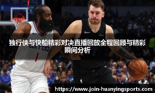 幻影体育官方网站