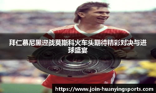 幻影体育首页